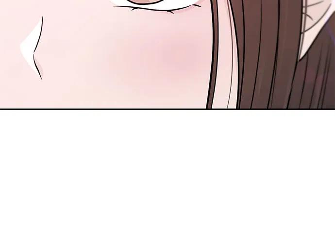 《告白还能撤回吗？》第66话 第18页