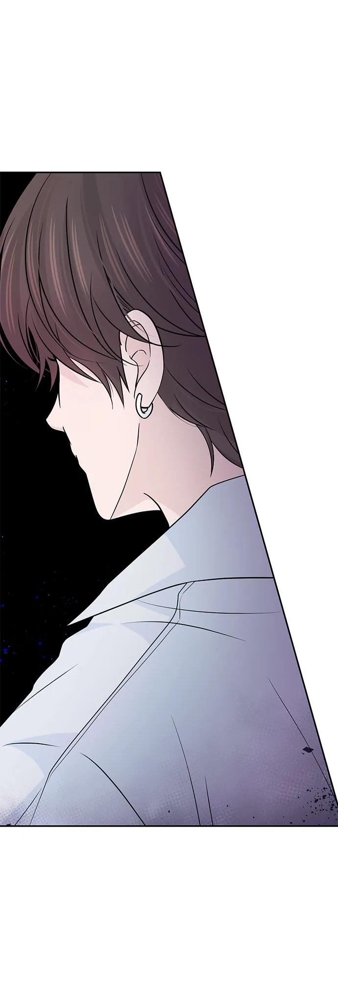 《告白还能撤回吗？》第66话 第27页