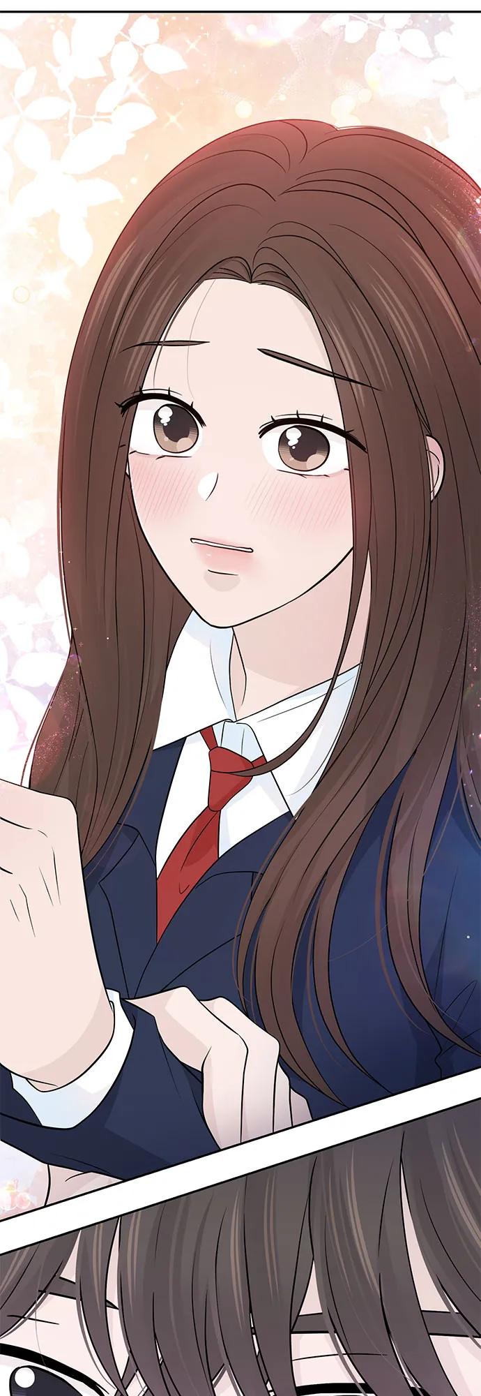 《告白还能撤回吗？》第66话 第24页