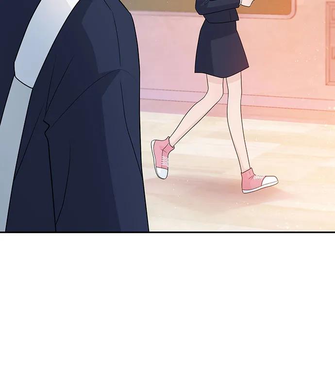 《告白还能撤回吗？》第66话 第50页