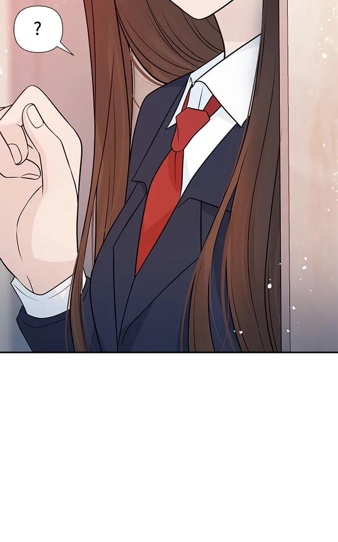 《告白还能撤回吗？》第66话 第38页