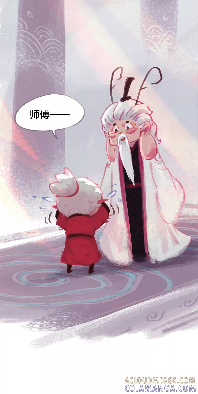《吾猫当仙》第64话 第19页