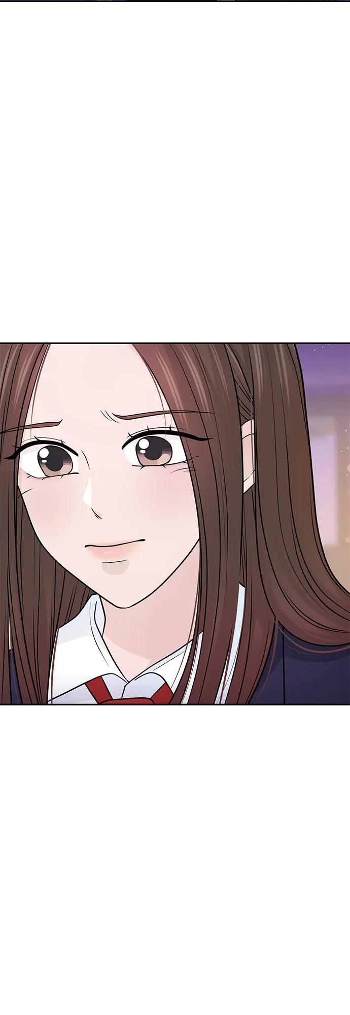 《告白还能撤回吗？》第67话 第33页