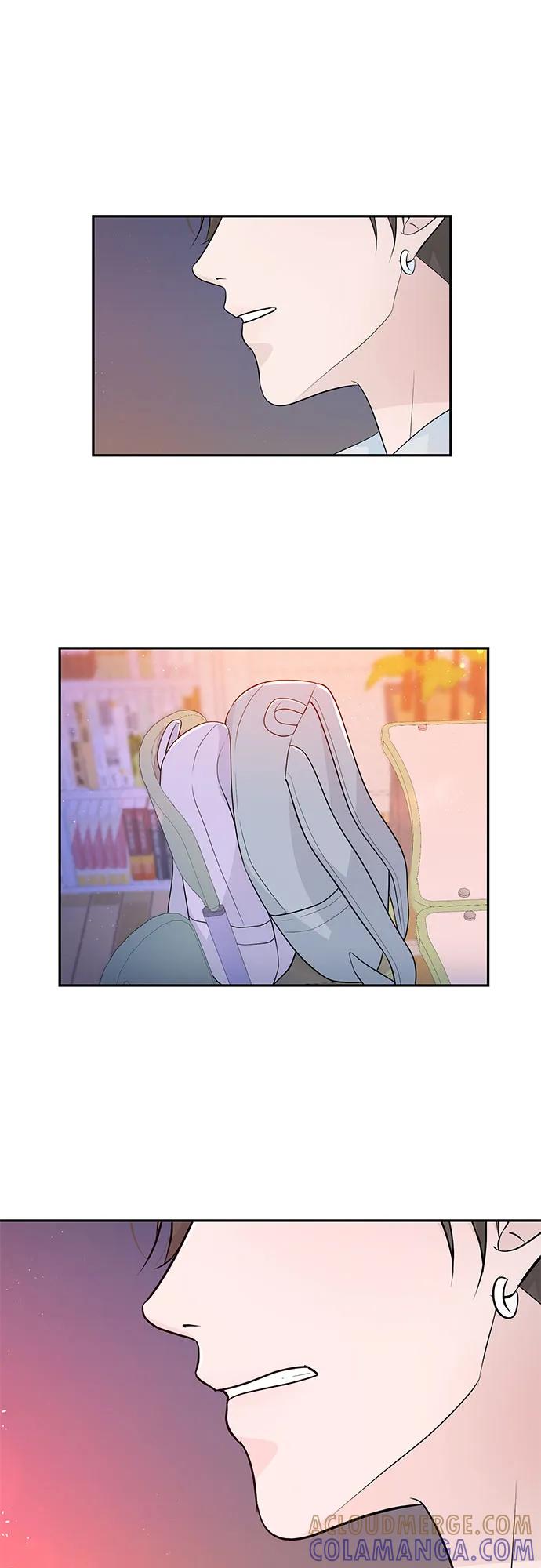 《告白还能撤回吗？》第67话 第13页