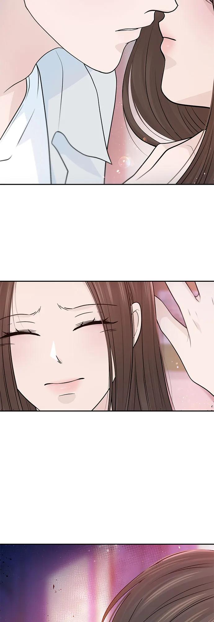 《告白还能撤回吗？》第67话 第29页