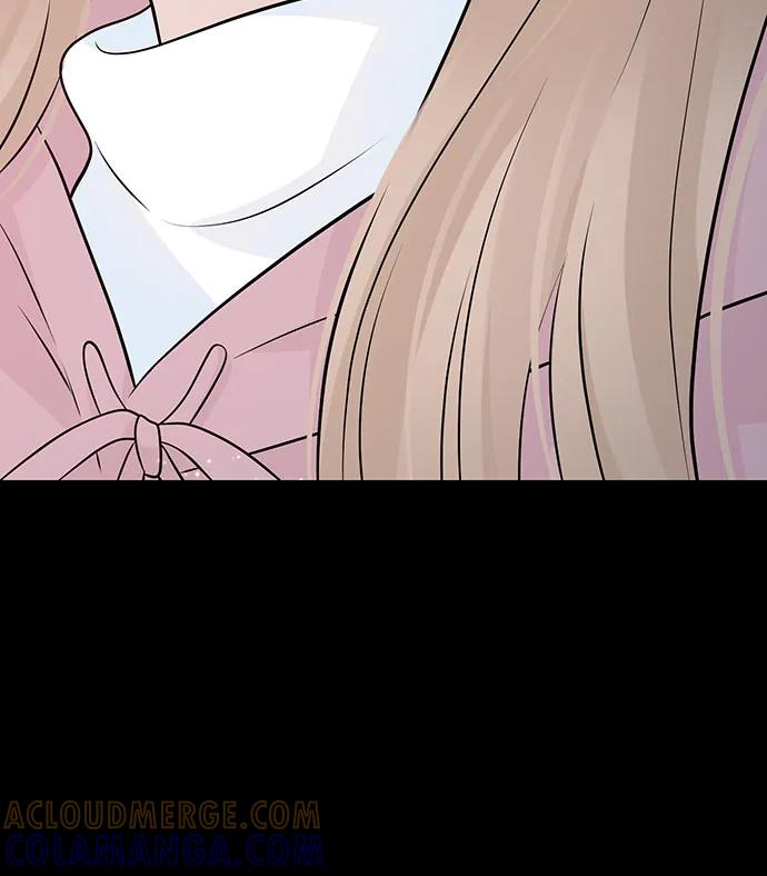 《告白还能撤回吗？》第68话 第40页