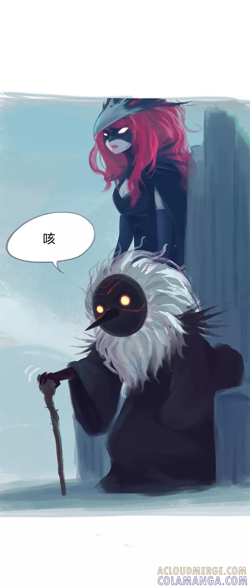 《吾猫当仙》第66话 第34页