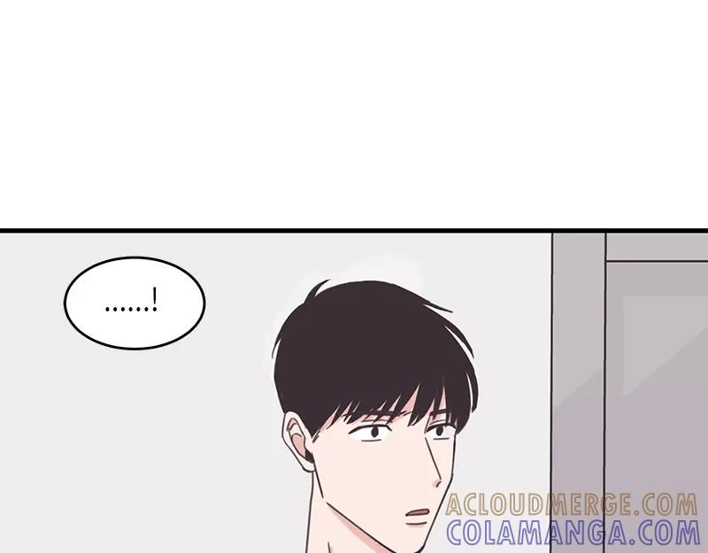 《取向的发现》第69话 第25页