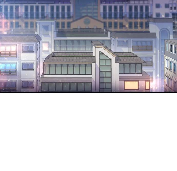 《告白还能撤回吗？》第68话 第63页