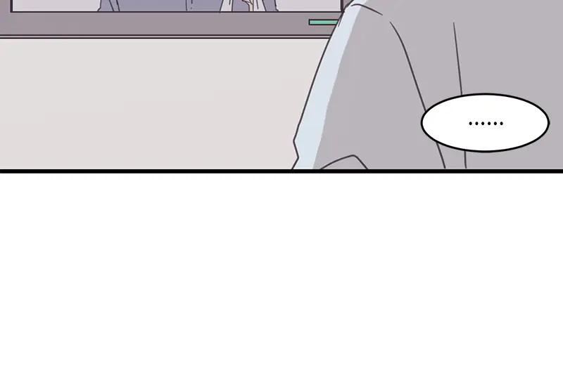 《取向的发现》第69话 第42页