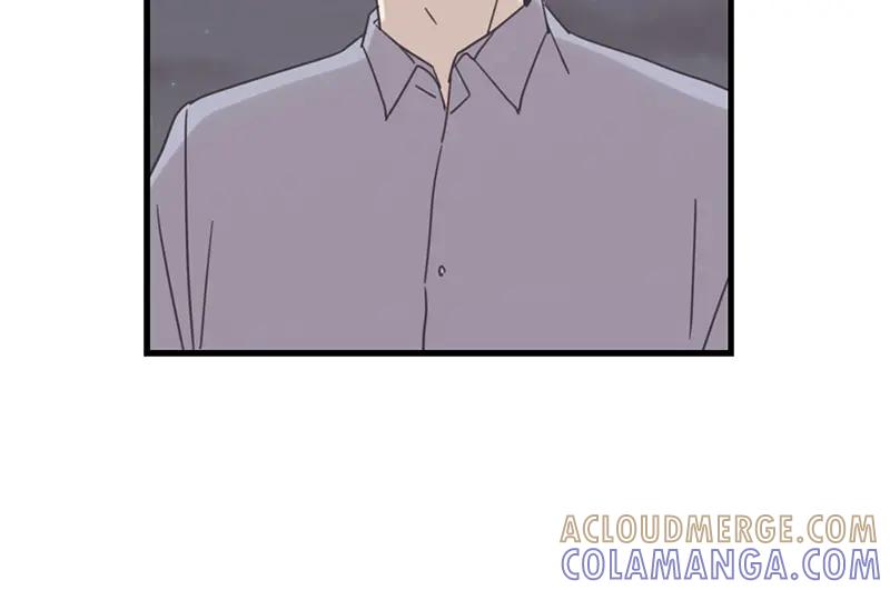 《取向的发现》第70话 第4页