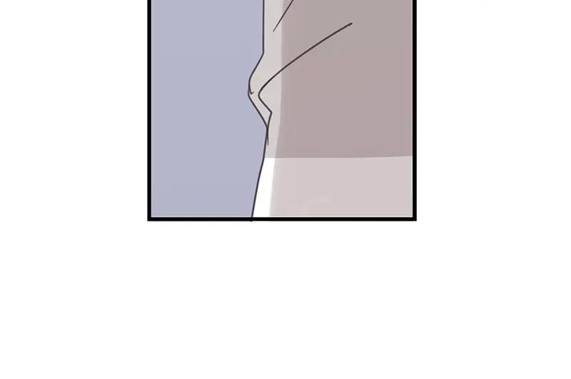 《取向的发现》第70话 第8页