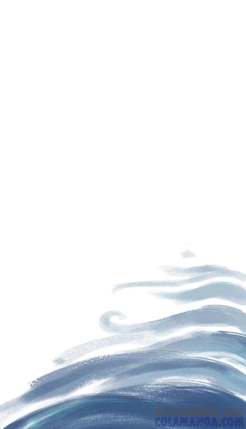 《吾猫当仙》第67话 第37页