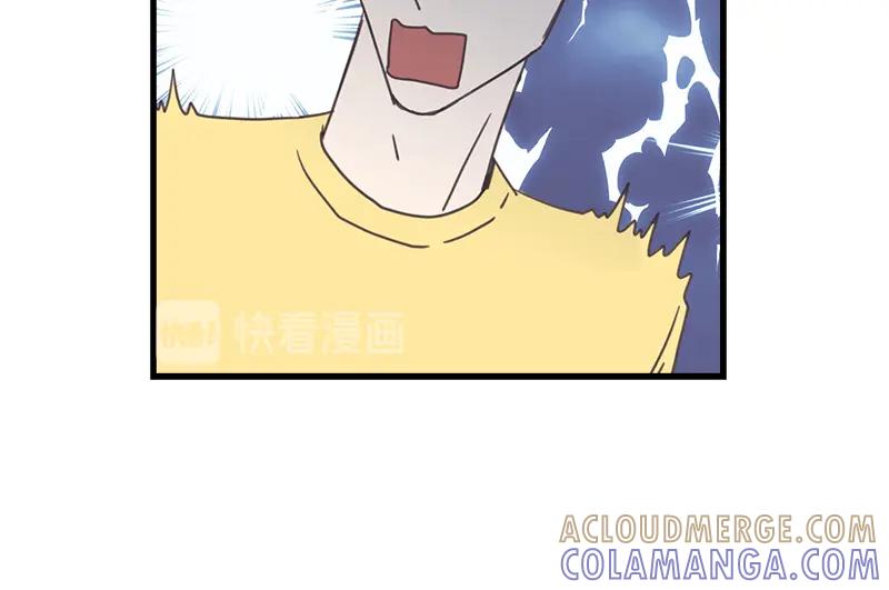 《取向的发现》第70话 第28页