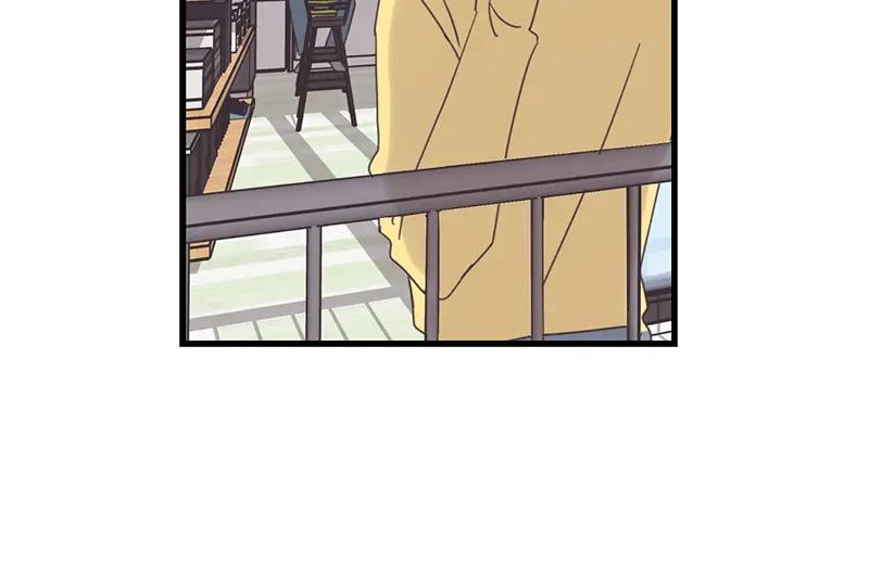 《取向的发现》第70话 第48页