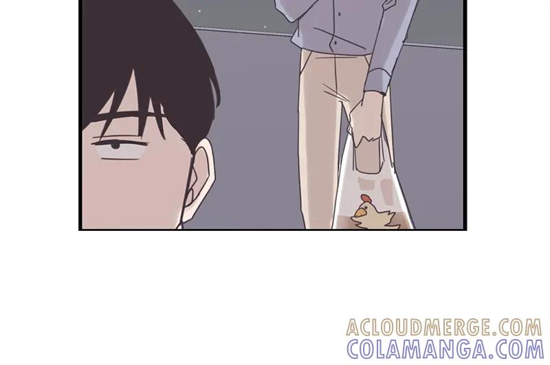 《取向的发现》第70话 第10页