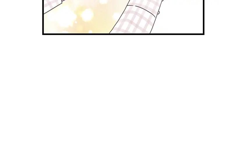《取向的发现》第71话 第2页