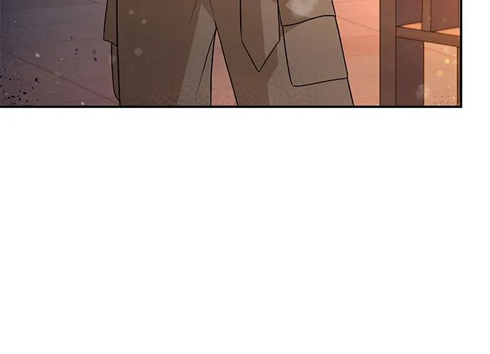 《告白还能撤回吗？》第70话 第18页