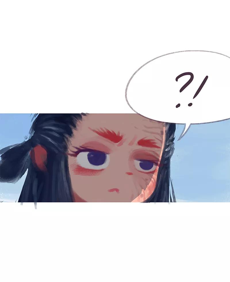 《吾猫当仙》第68话 第27页