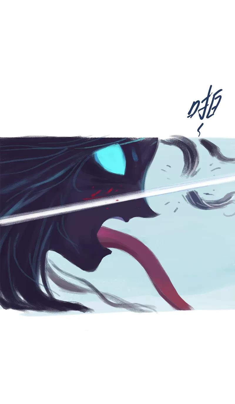 《吾猫当仙》第69话 第41页