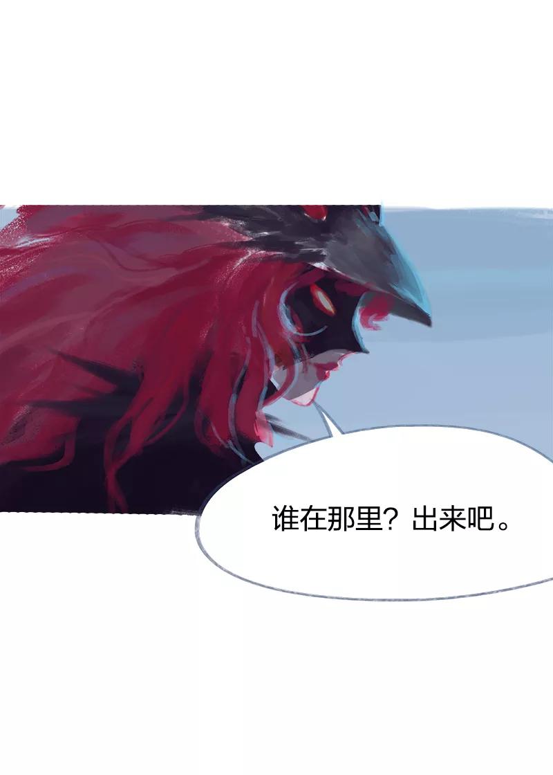 《吾猫当仙》第69话 第18页