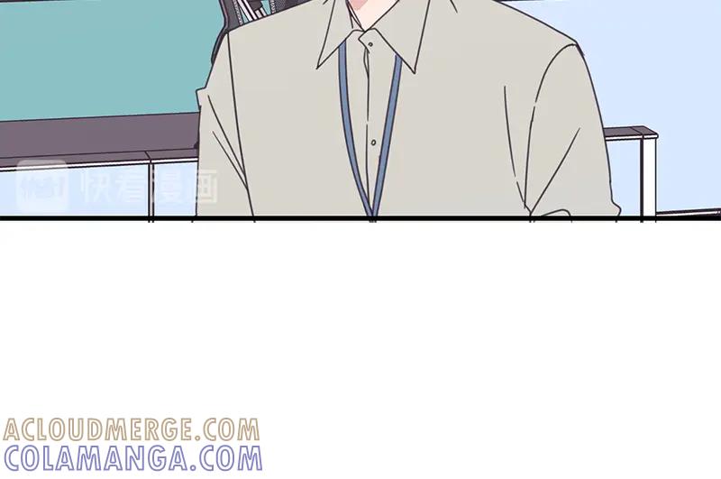 《取向的发现》第72话 第40页