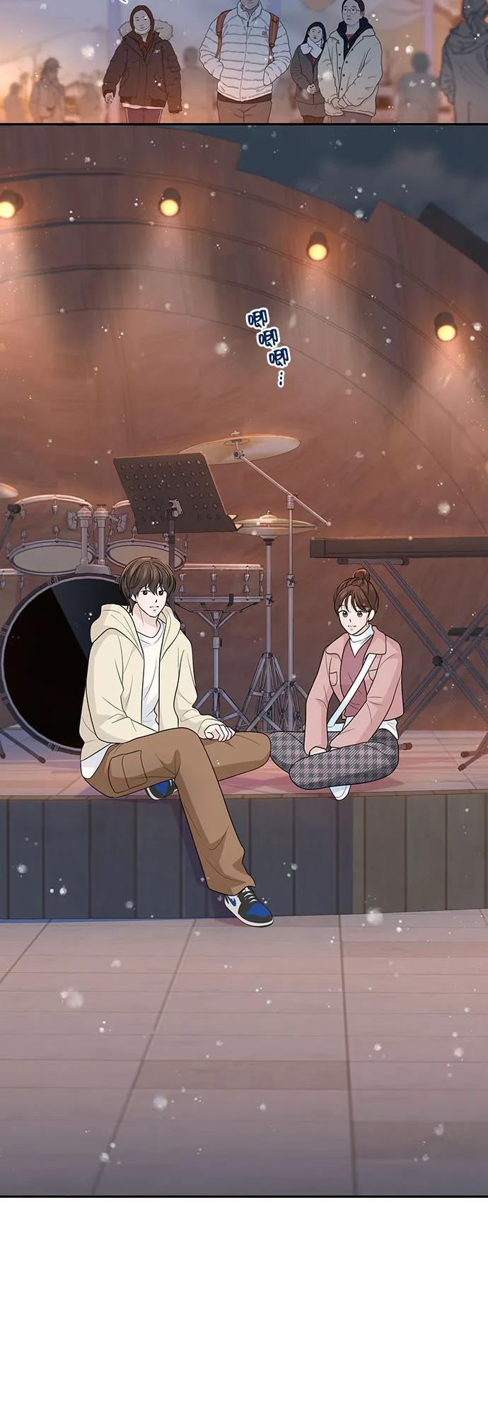 《告白还能撤回吗？》第71话 第27页