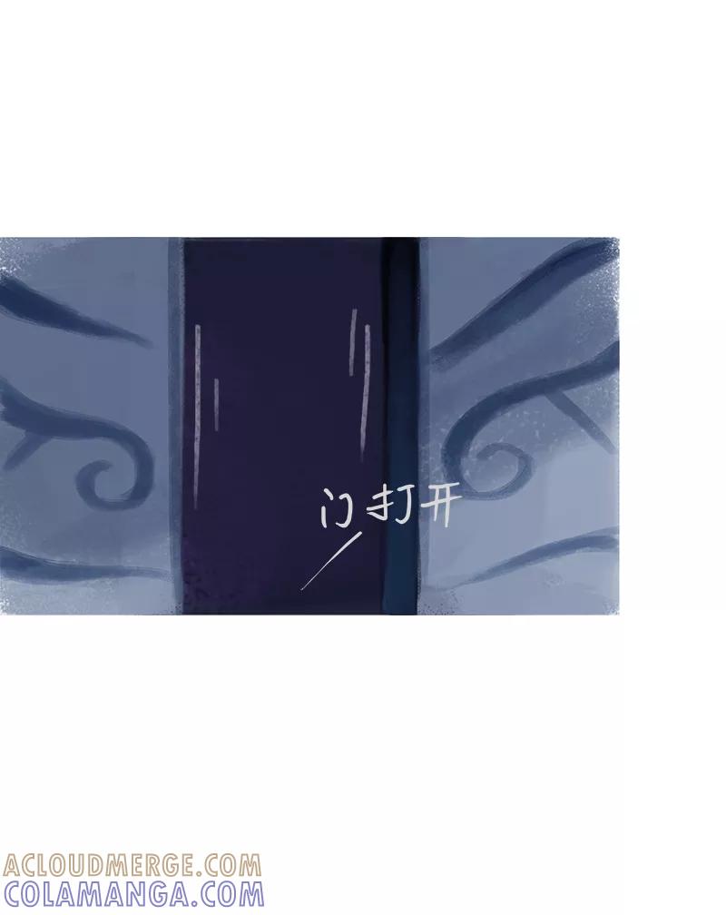 《吾猫当仙》第69话 第10页