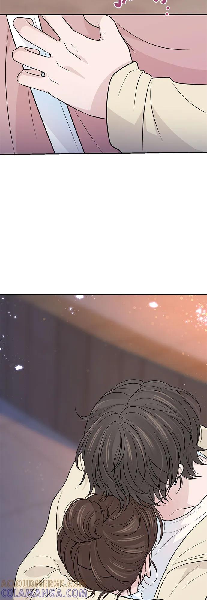 《告白还能撤回吗？》第71话 第55页