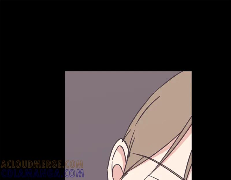 《取向的发现》第73话 第7页