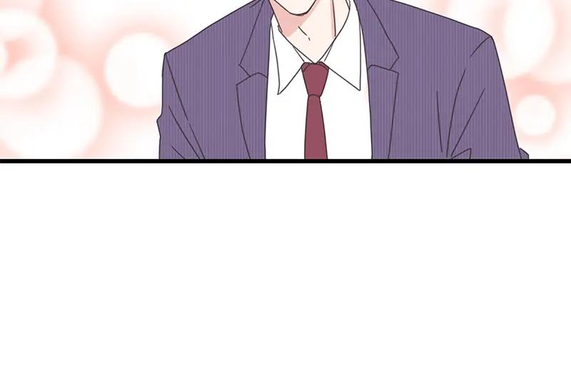 《取向的发现》第73话 第62页