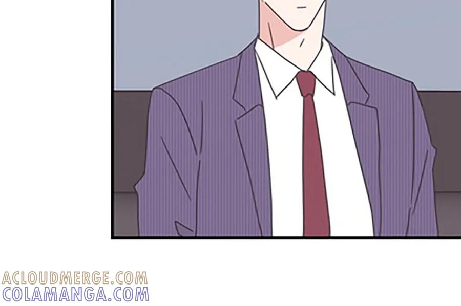 《取向的发现》第74话 第16页
