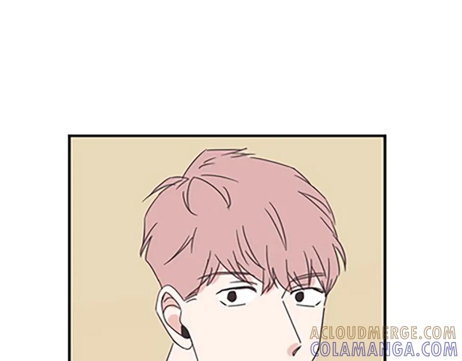 《取向的发现》第74话 第19页
