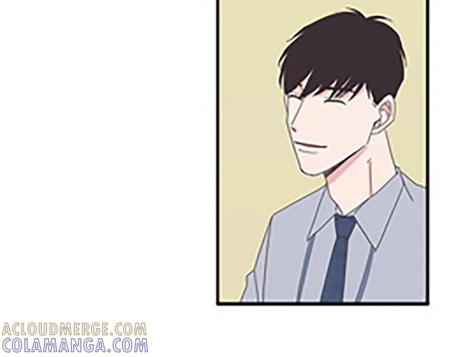 《取向的发现》第74话 第58页