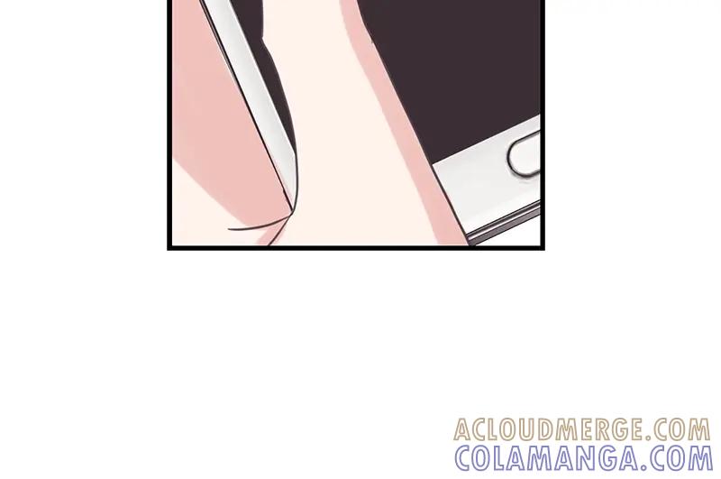 《取向的发现》第75话 第22页