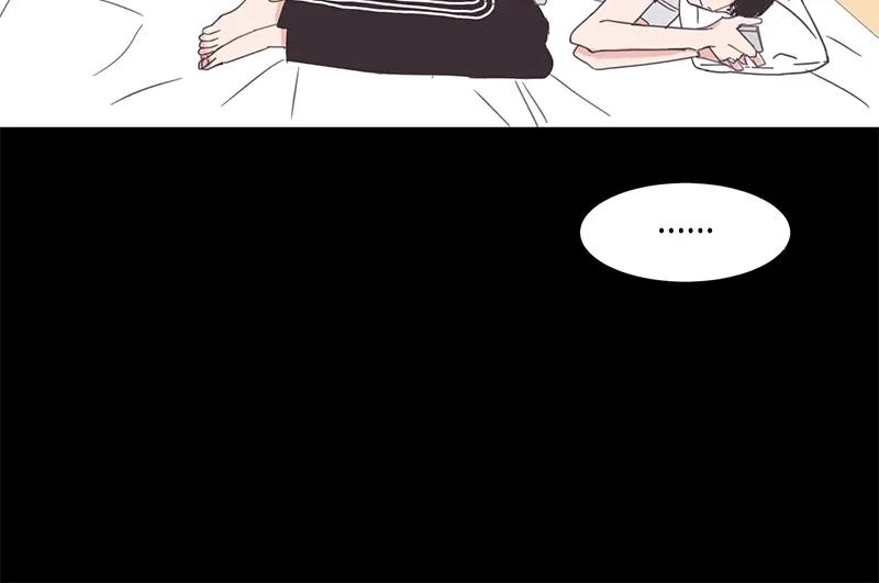 《取向的发现》第75话 第38页