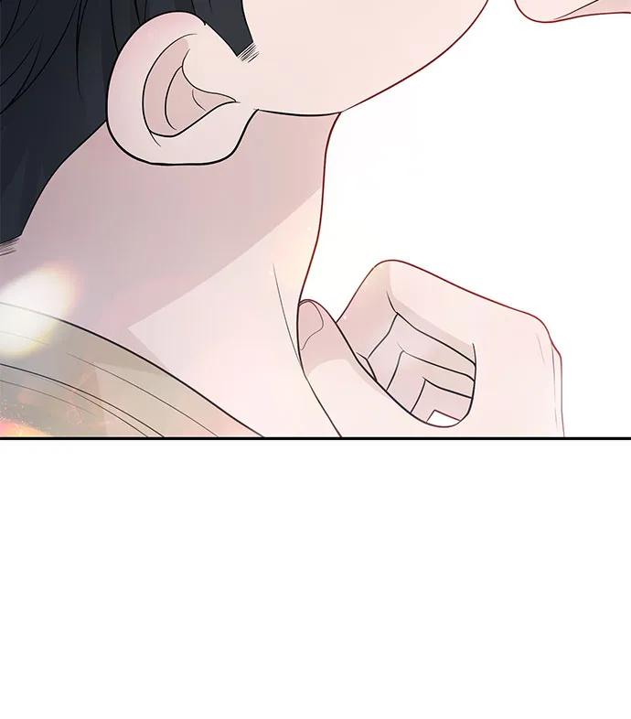 《告白还能撤回吗？》番外 1 第6页