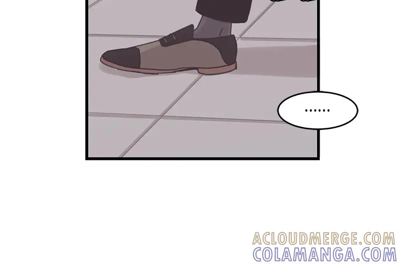 《取向的发现》第75话 第28页