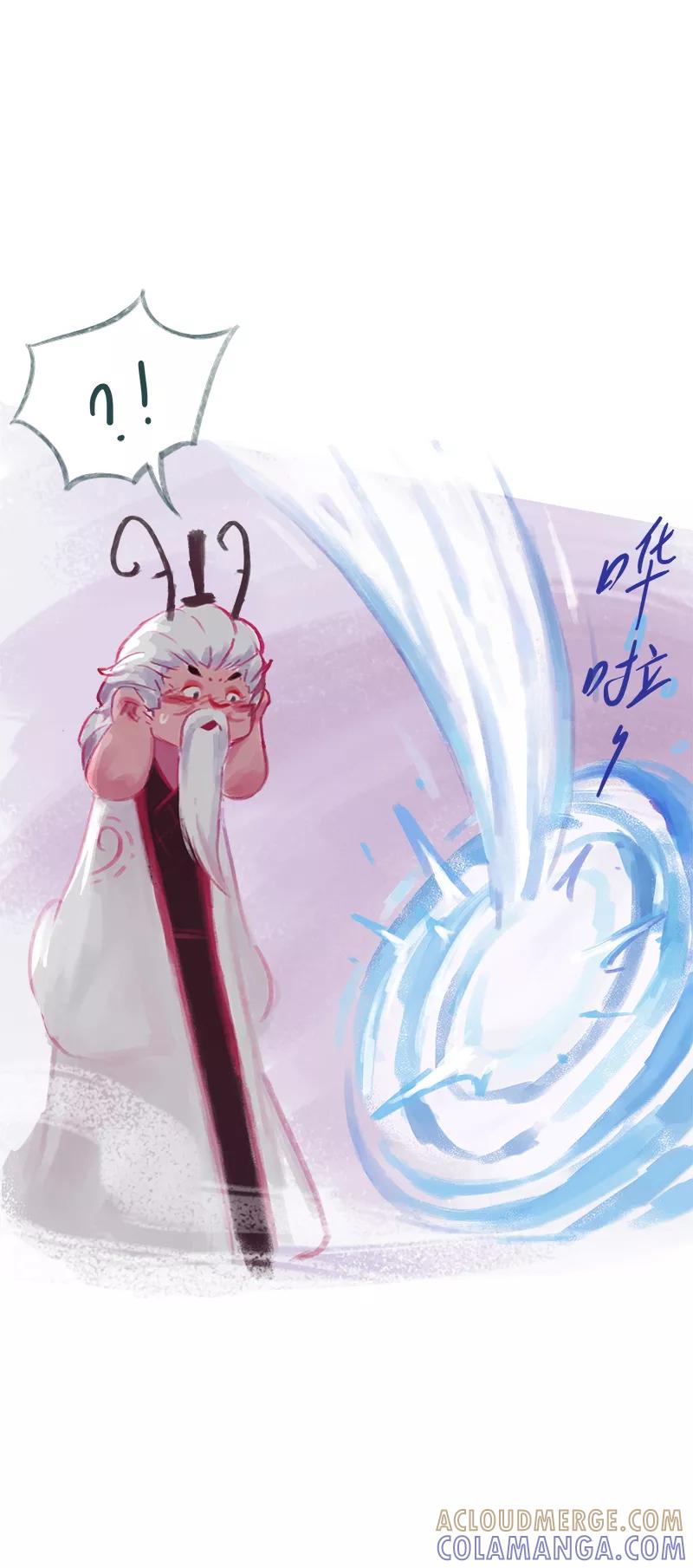 《吾猫当仙》第72话 第37页
