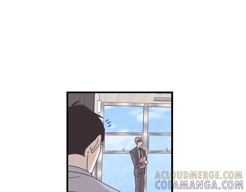 《取向的发现》第75话 第31页