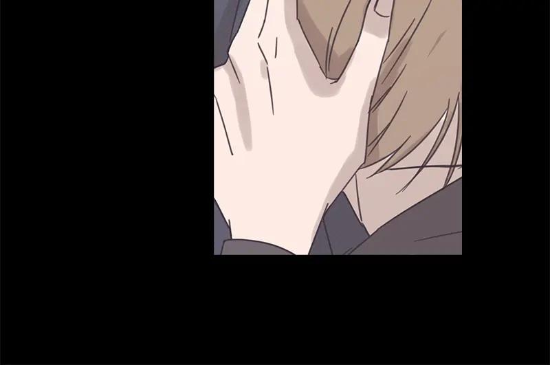 《取向的发现》第76话 第30页