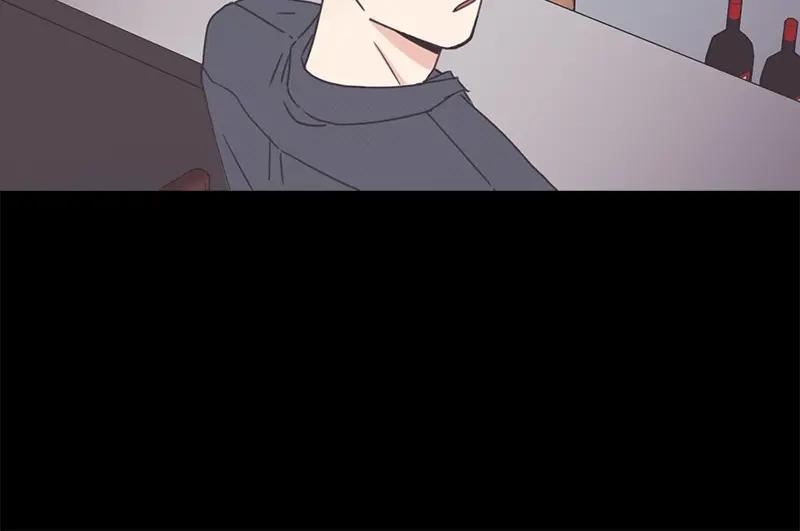 《取向的发现》第76话 第20页
