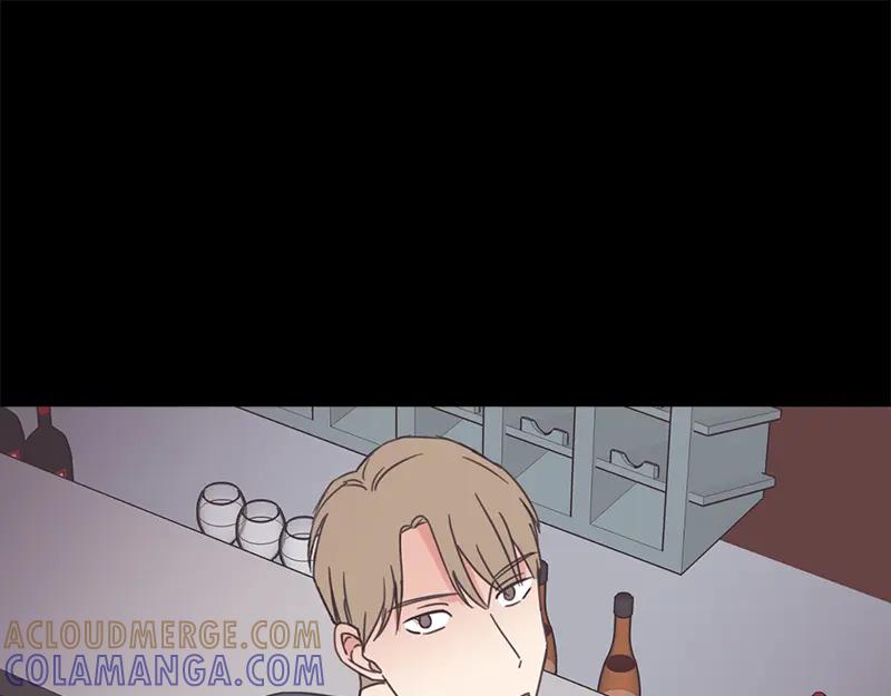 《取向的发现》第76话 第19页