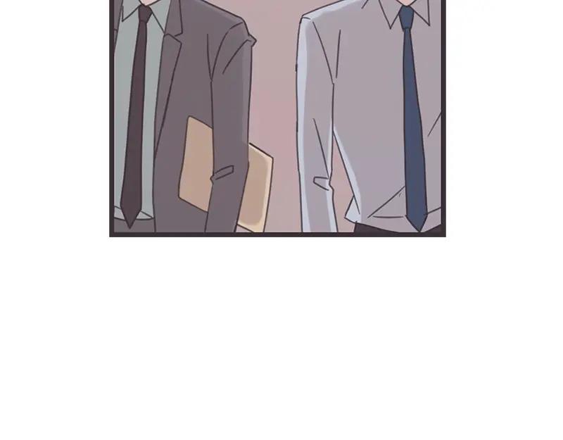 《取向的发现》第76话 第62页