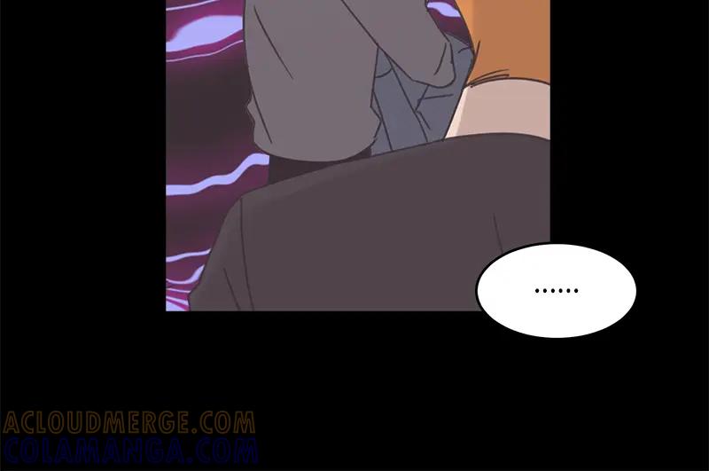 《取向的发现》第76话 第40页