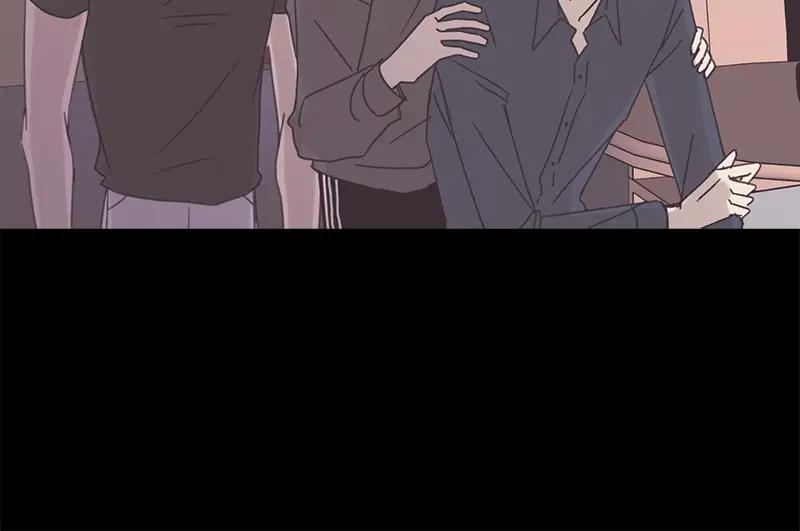 《取向的发现》第76话 第18页