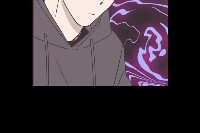 《取向的发现》第76话 第36页