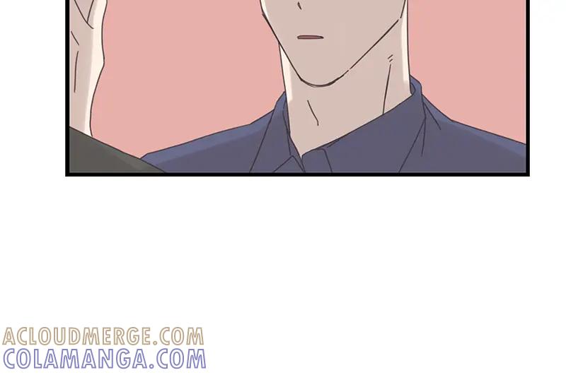 《取向的发现》第77话 第64页