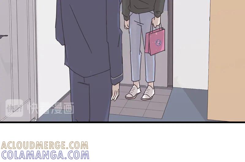 《取向的发现》第77话 第52页