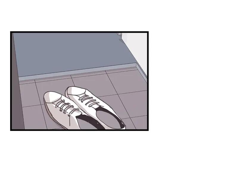 《取向的发现》第77话 第65页